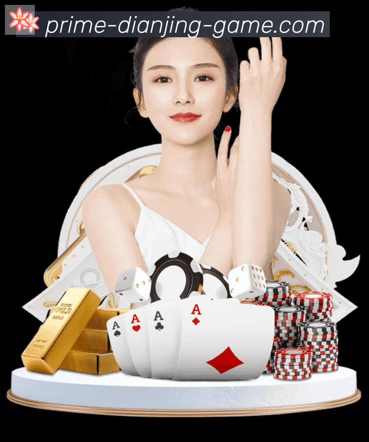 奖项4